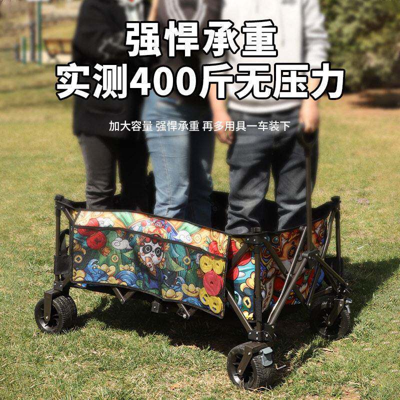 伯义钓鱼手拉车黑坑用战车可折叠渔具小拉车户外拉杆车野营地车