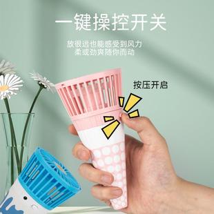 2023 新款 雪U携B484充电挂脖风扇冰淇淋糕迷你手持便带户外S甜筒