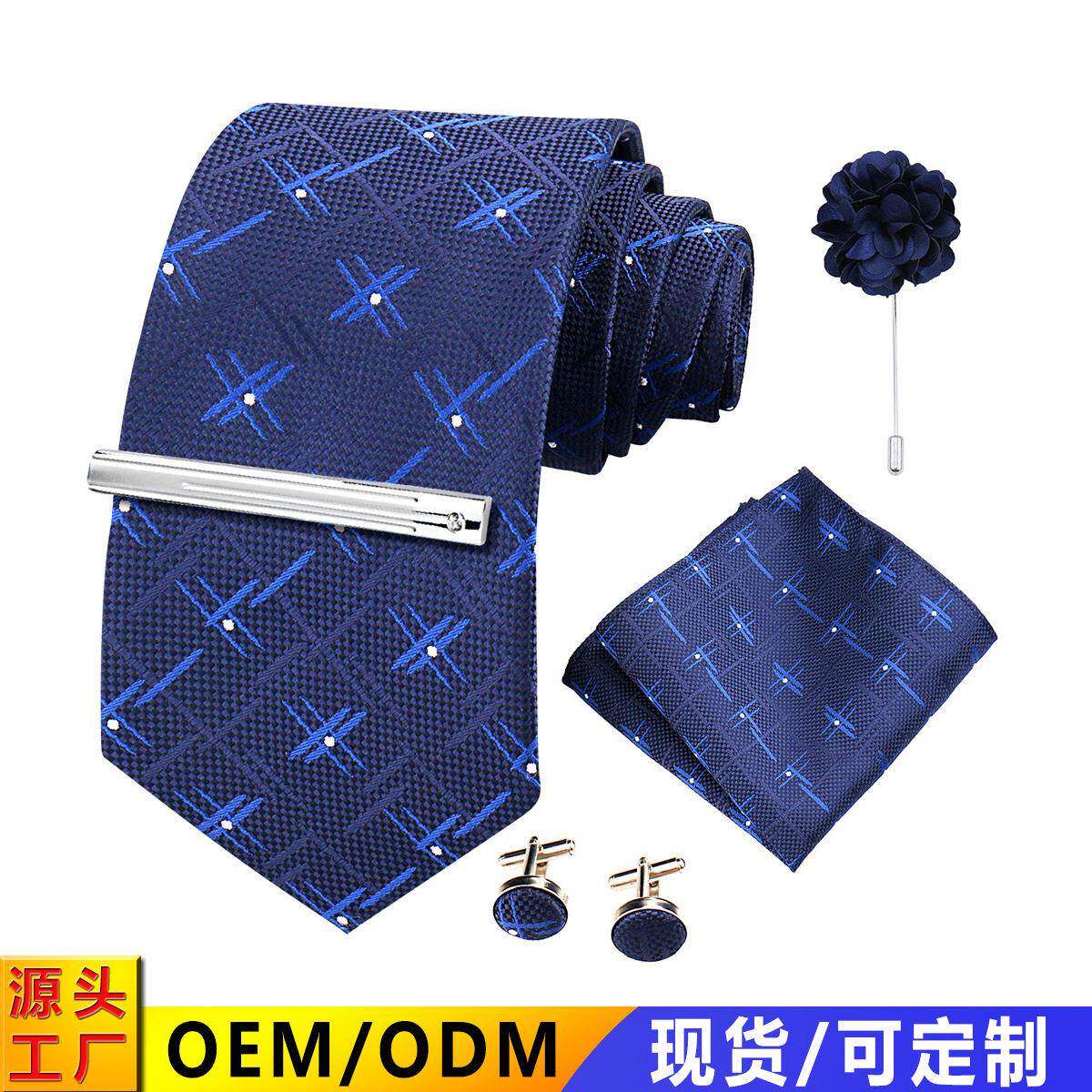 士正装领带方巾件套装欧式条纹商务职业手打领带嵊州工厂现货