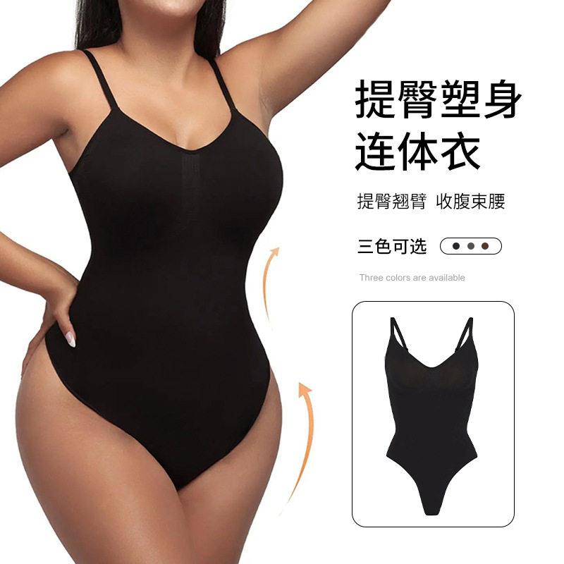 跨境品质连体塑身衣卡戴珊同款女美体塑形收腹提臀束身衣