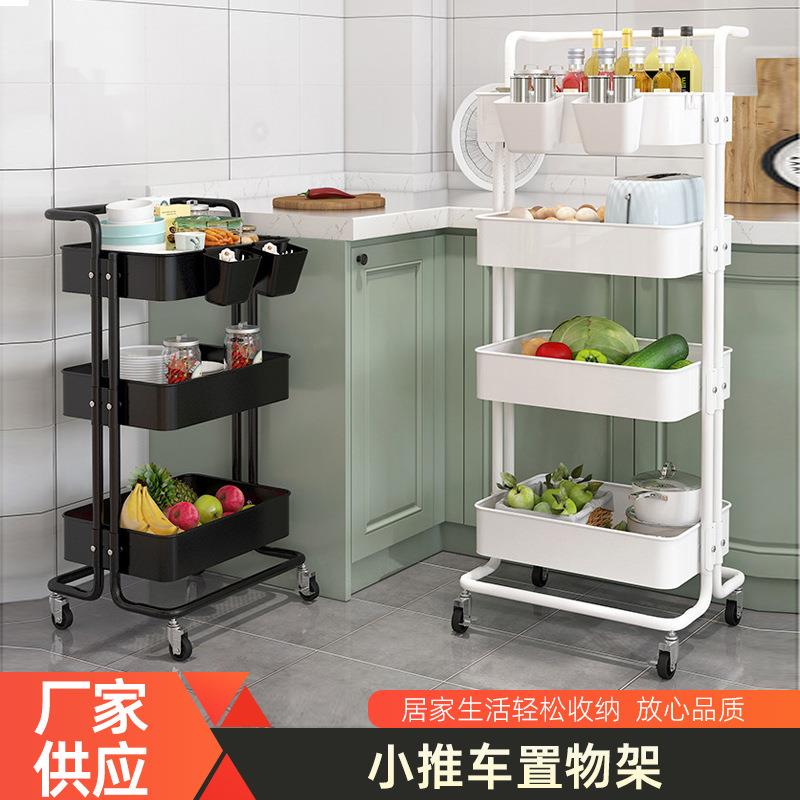 厨房落地收纳置物架客厅卧室多层储物架子家用可移动小推车置物架