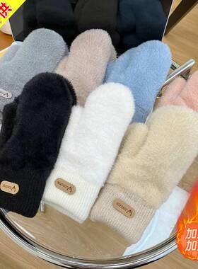东北手套女冬男全指情侣加厚加绒包指闷子防寒保暖水貂毛连指手袜