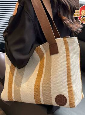 大容量托特包包女2025新款帆布手提包高级感实用通勤补课袋单肩包