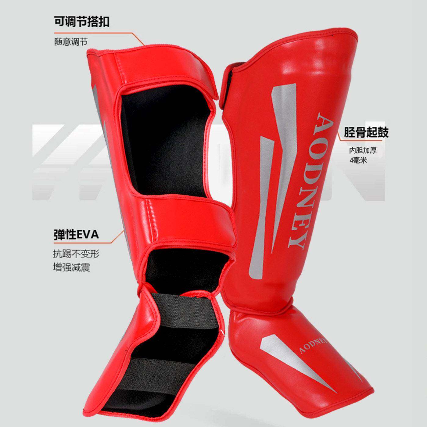 散打护腿连脚背散打搏击泰拳护腿运动训练护具加厚格斗护具