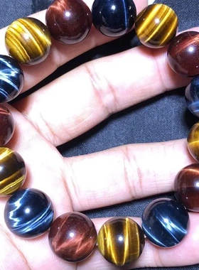 天然红黄蓝三色彩虎眼石手链 虎眼石玛瑙玉石手串男式AB 8MM手饰