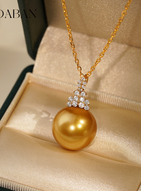 西大班澳母贝冰境女王锁骨项链