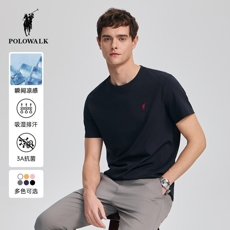 【瞬间凉感】POLOWALK男式圆领T恤2026春夏新品简约纯色