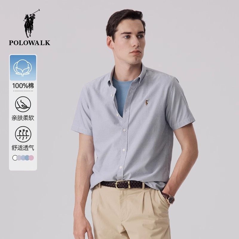 POLOWALK男士短袖衬衫夏季新款简约衬衣通勤翻领上衣男装时尚