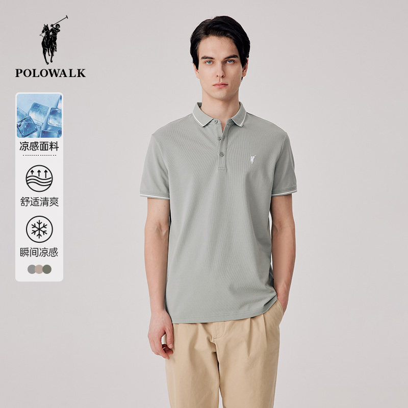 【凉感】POLOWALK男士短袖polo衫夏季新款保罗短袖翻领薄款T恤