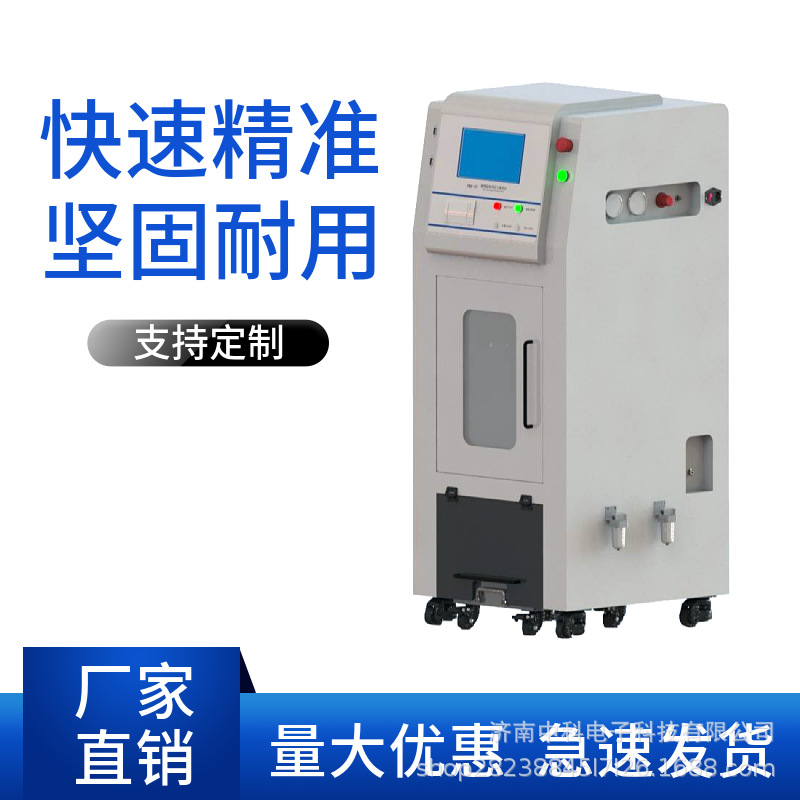 供应玻璃瓶耐内压力检测仪 自动泄压符合标准