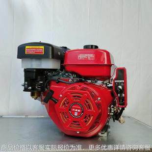 192FD1 爆米花大扭矩 2减半速1800转汽油发动机膨化机培土农机改装