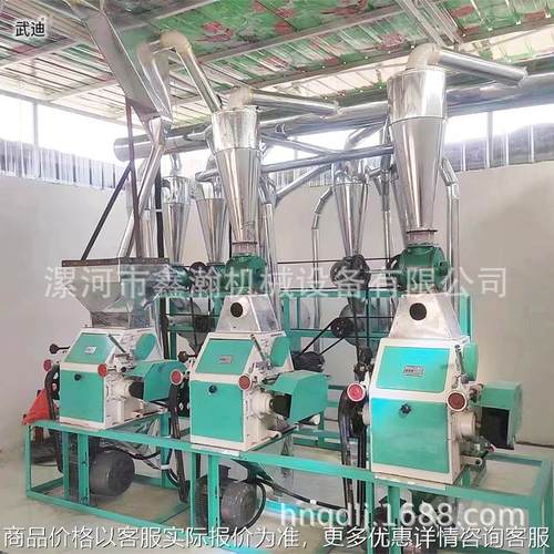 每小时3吨小麦杂粮磨面设备 玉米小麦多功能面粉机组 面粉厂