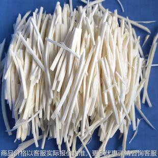 竹笋切丝机 商用茭白切条机 胡萝卜生姜切丝机 台湾款香蕉切片机