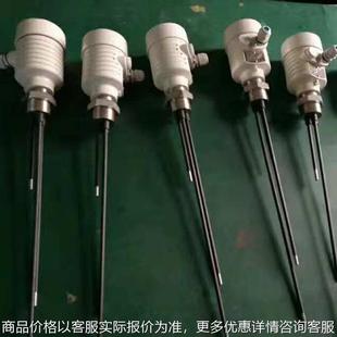 防溢报警器 液位报警器 DJYB 110型电极液位报警器