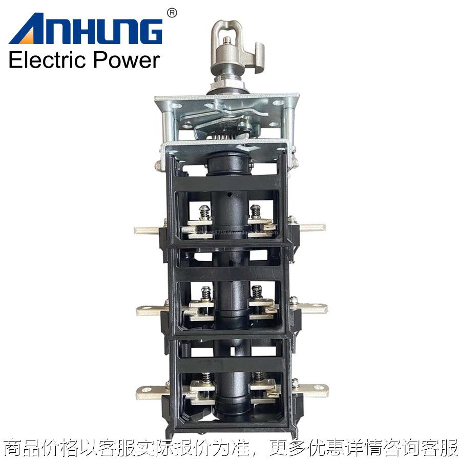 美变二位置负荷开关25kv630A型油浸式断路器充气柜隔离高压环网