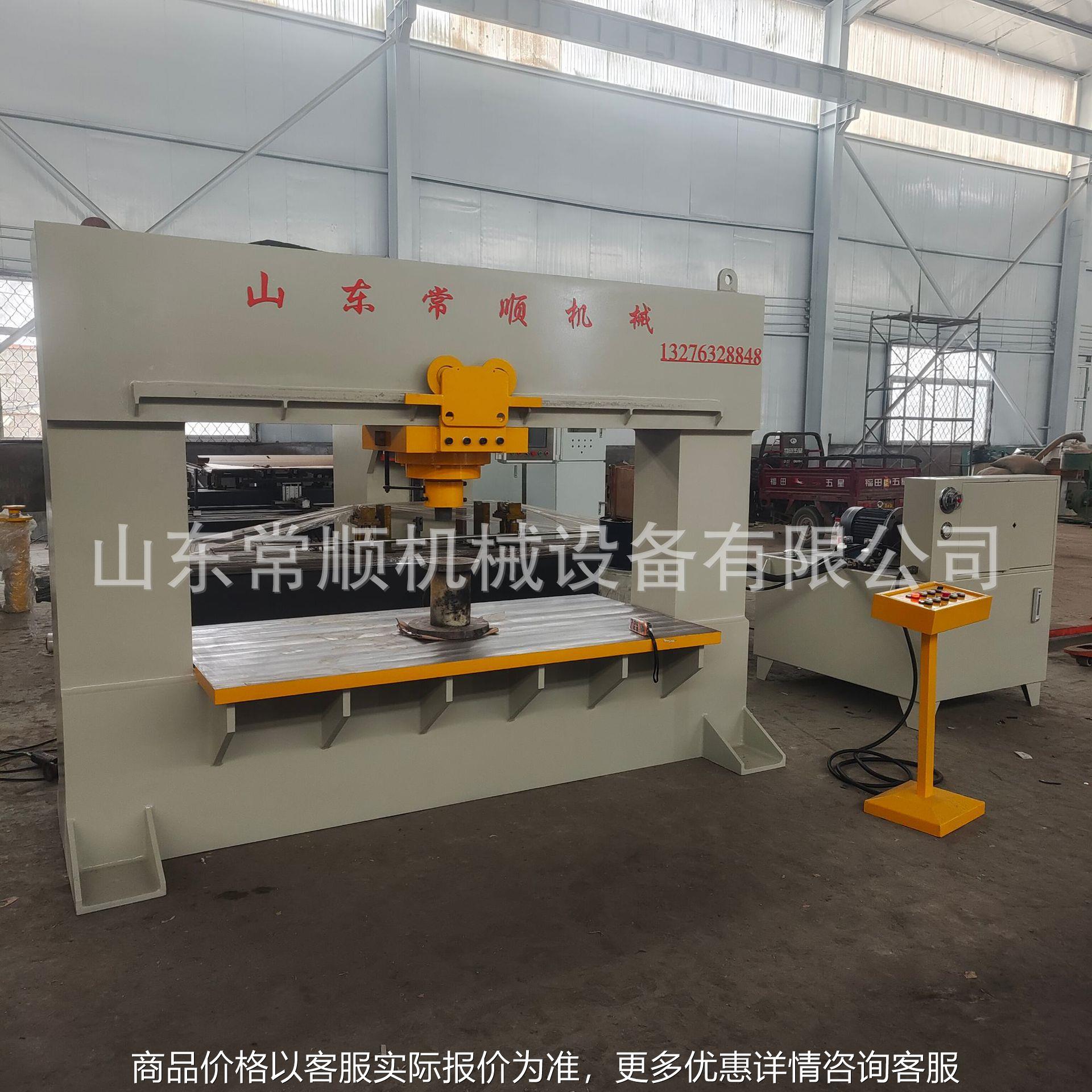 可定制100吨50吨左右移动式龙门校直机液压机整形校平压力机