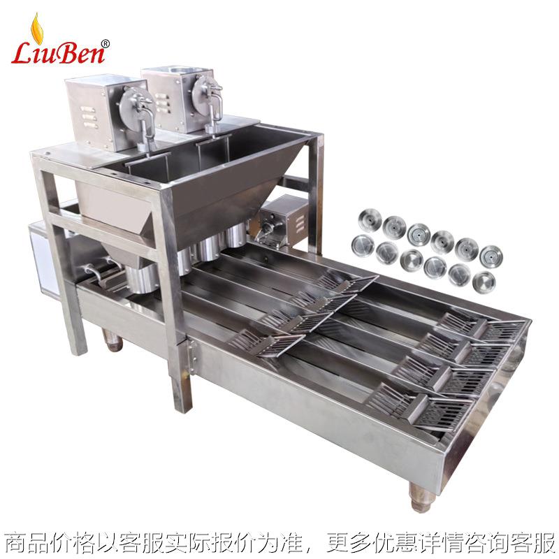 商用产业四排甜甜圈机 多模具大产量成型机全自动波提油炸机 推荐