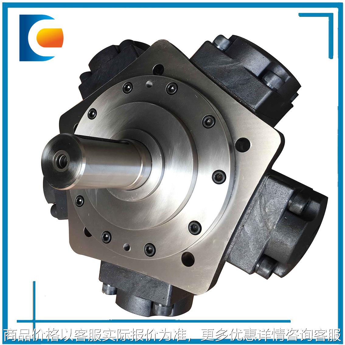 替代意大利IAM800H3 NHM11-800石煤机生产掘进机用溜子油马达