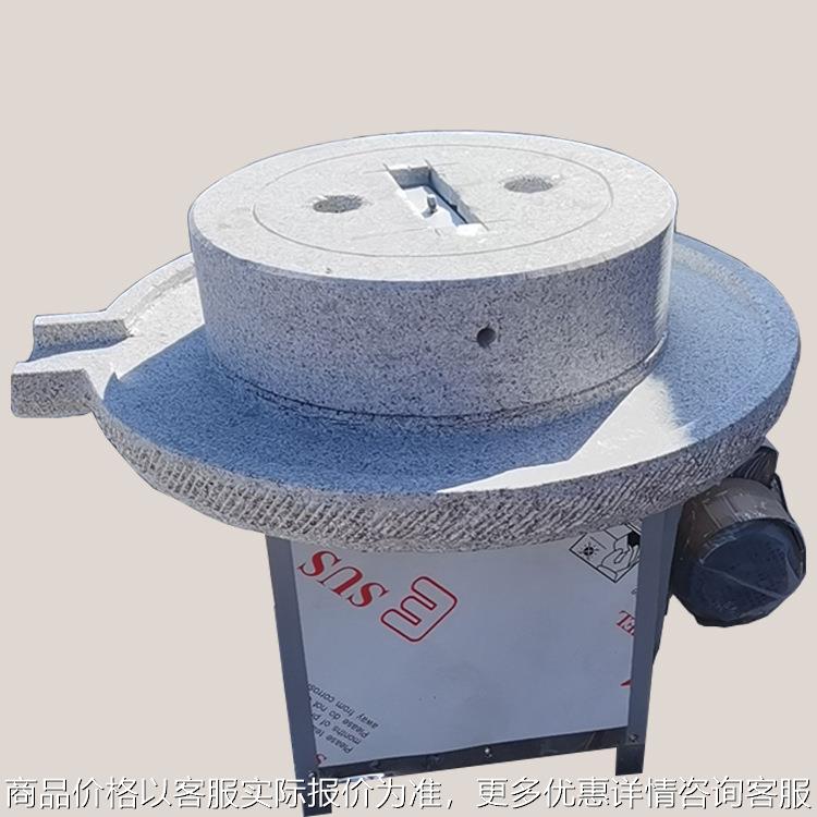 精选石材电动石磨机磨浆机砂岩石硬度适中小型商用石碾子厂家