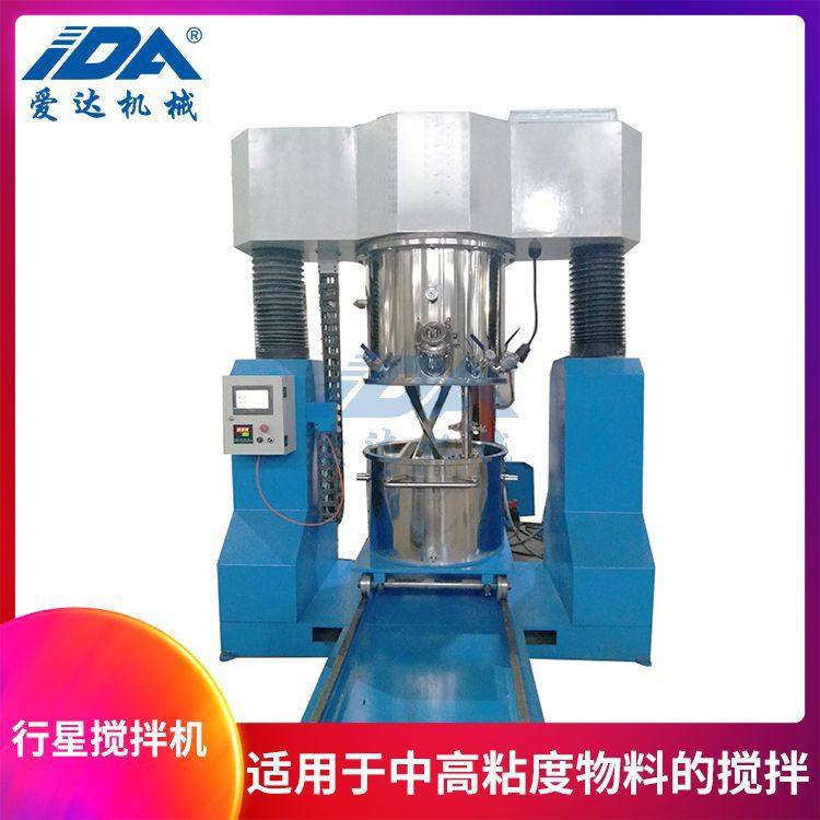 粘胶剂 瓷砖粘合剂搅拌机罐 勾缝剂 填缝剂 美缝剂搅拌机,五金/工具,拌料机,淘宝优惠券,粉丝福利购,淘宝优惠卷