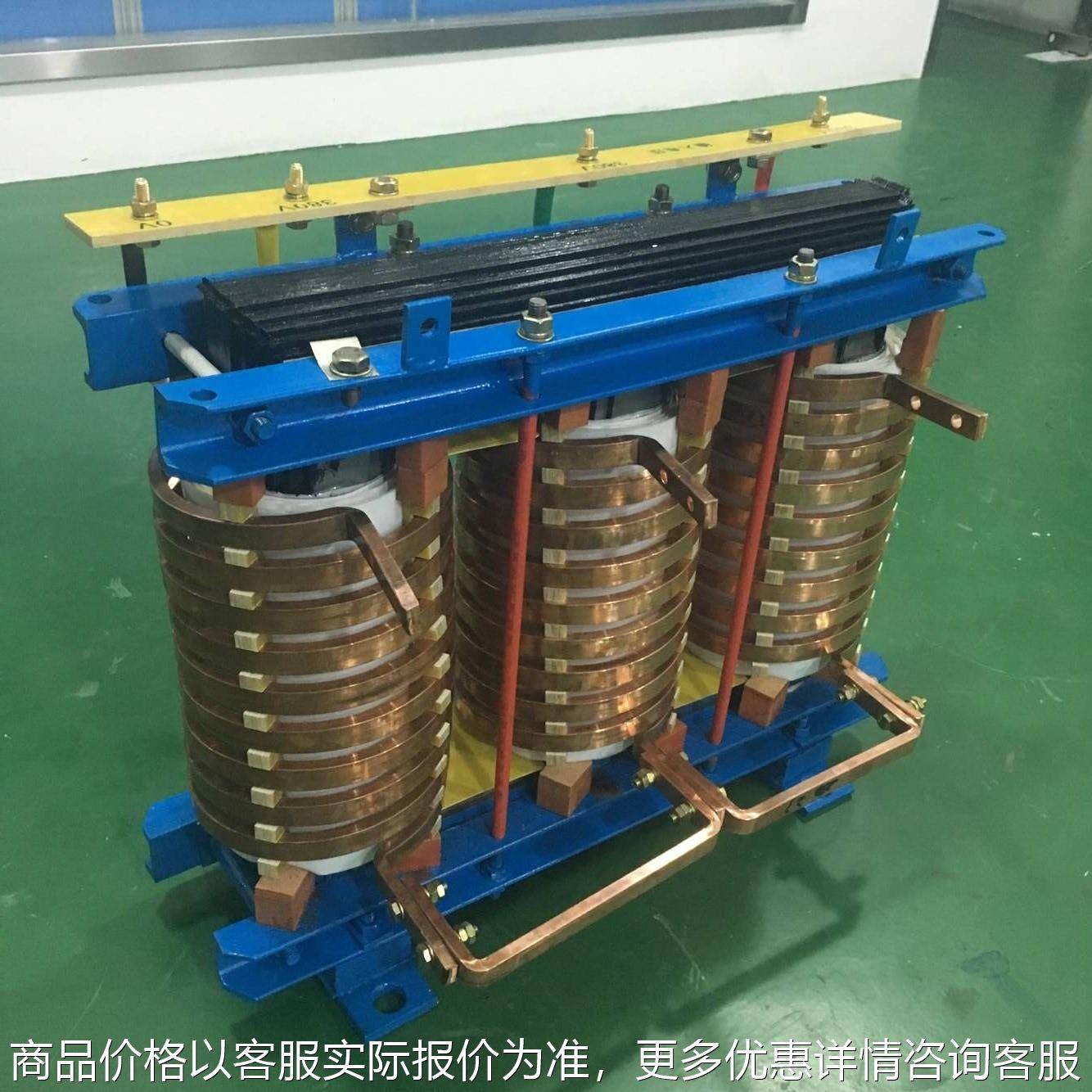 三相隔离变压器80V变72V55V6VSBK-50KVA大电流点焊加热