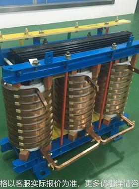 三相隔离变压器80V变72V55V6VSBK-50KVA大电流点焊加热