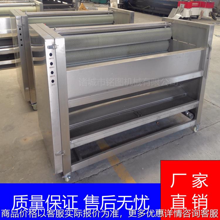 全自动芋头地瓜螺旋毛刷清洗机 马铃薯毛辊去皮机 海螺毛辊清洗机