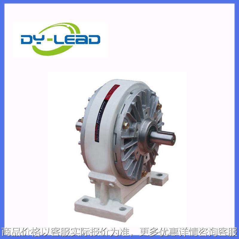 供应台湾研新磁粉离合器刹车器EPB EPC 定益同款制动器LPC LPB系