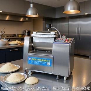 2公斤至200公斤不同型号不锈钢真空和面机工厂生产直销