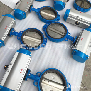 气动快速切断蝶阀D671X 软密封304板 16Q耐酸碱蝶阀球墨对夹式