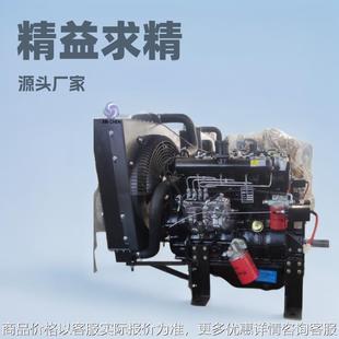 工程大流量抽水泵 排水泵 4102四缸发动机带12寸混流泵 移动拖车款