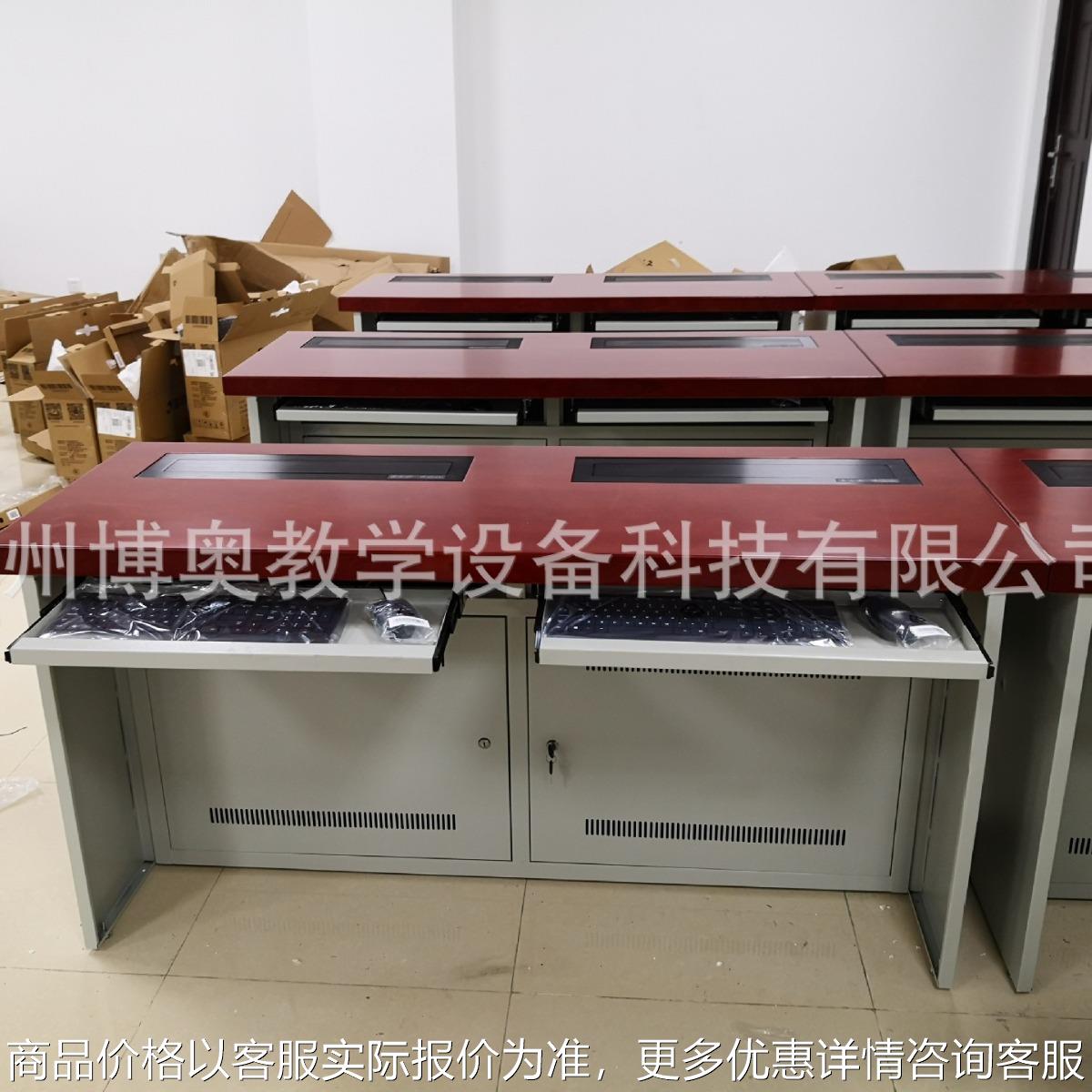 新型学生多媒体实验桌电动升降显示器电脑桌可安装22寸以内显示屏