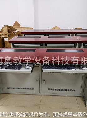 新型学生多媒体实验桌电动升降显示器电脑桌可安装22寸以内显示屏