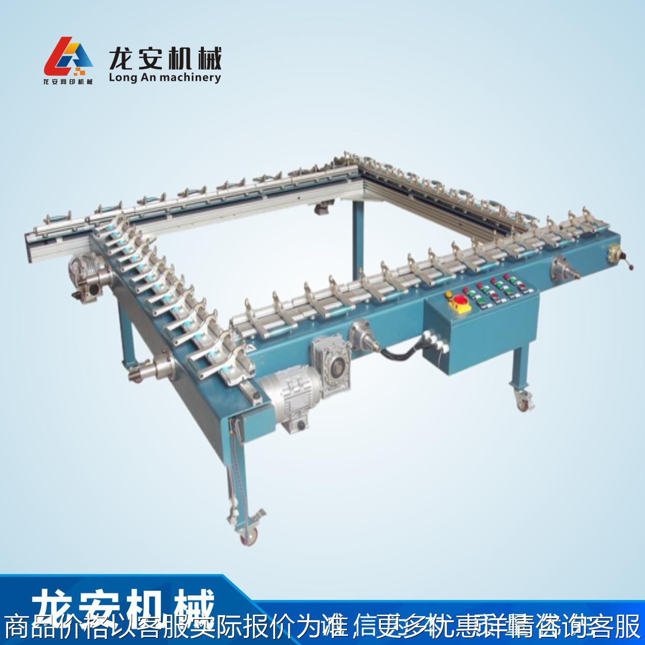 厂家LA-2040A新款电动拉网机 自动绷网机 丝网版张网机