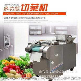 浙贝母葛根中草药切丝机 苦瓜豆角山药小瓜切片机 树皮撕碎机