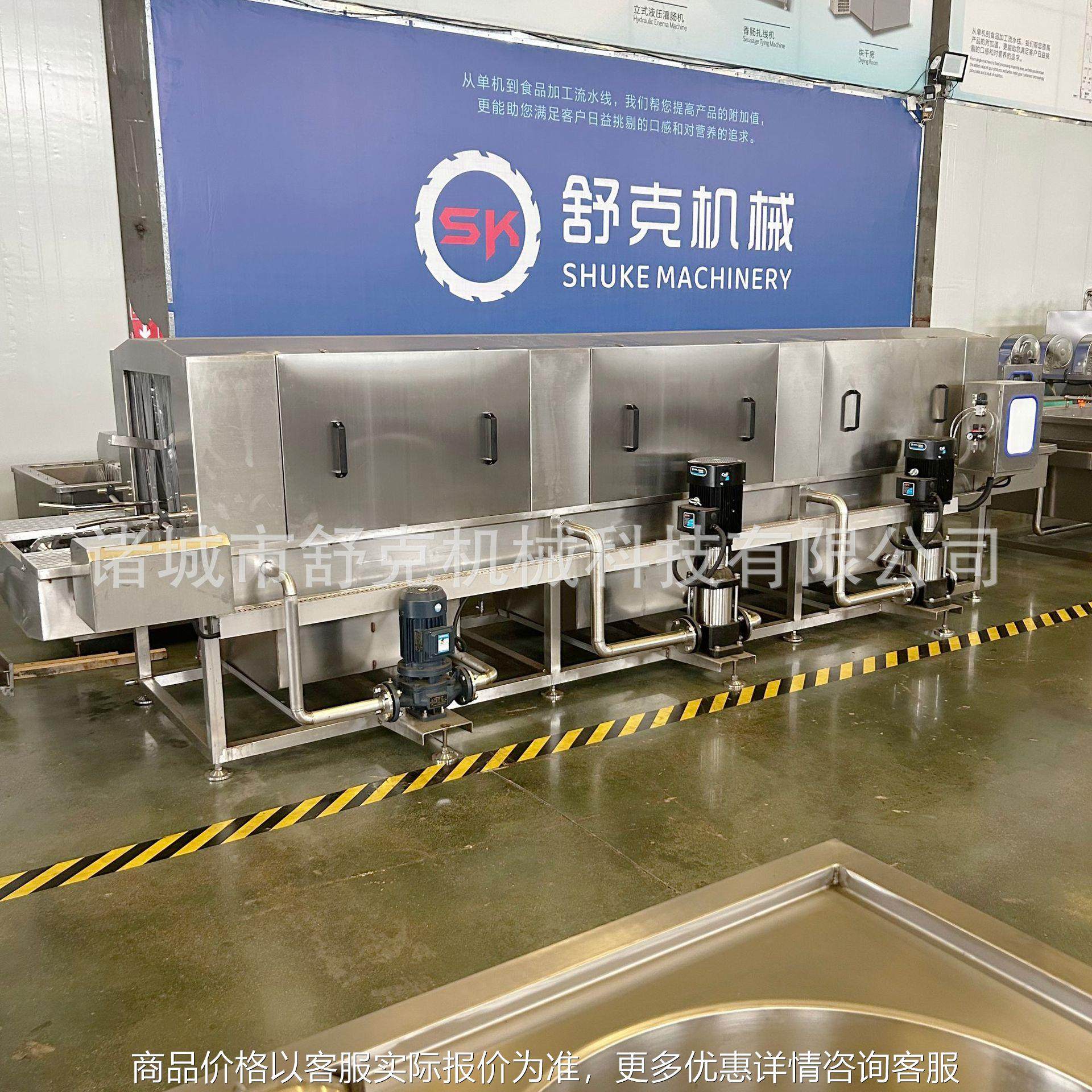 高压喷淋豆芽筐餐盘洗筐机 连续式去油污塑料周转筐清洗机厂家,清洗/食品/商业设备,果蔬加工设备,淘宝优惠券,粉丝福利购,淘宝优惠卷