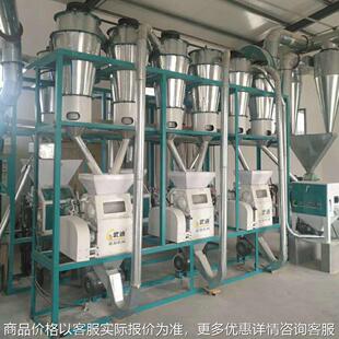 5吨-15吨产量小麦面粉机 成套磨粉机 玉米青稞荞麦莜麦面粉磨面机