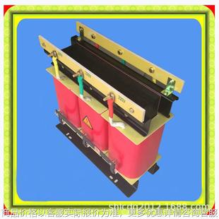 460V 隔离变压器480V 440V 80V变 200V 转220V 50KVA三相干式