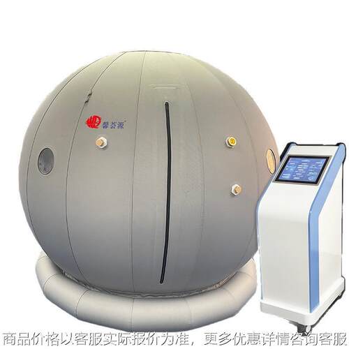 1.3ata Wholesale Soft Oxyhealth Hyperbic Oxygen Chamber