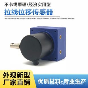 0808 1010 1111 01505 WXY31 1212 0707