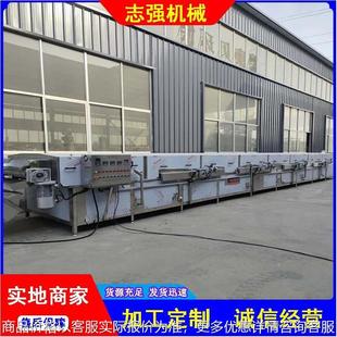 袋装 海带泡椒豆干水浴巴氏杀菌机全自动大型酱菜巴士杀菌流水线