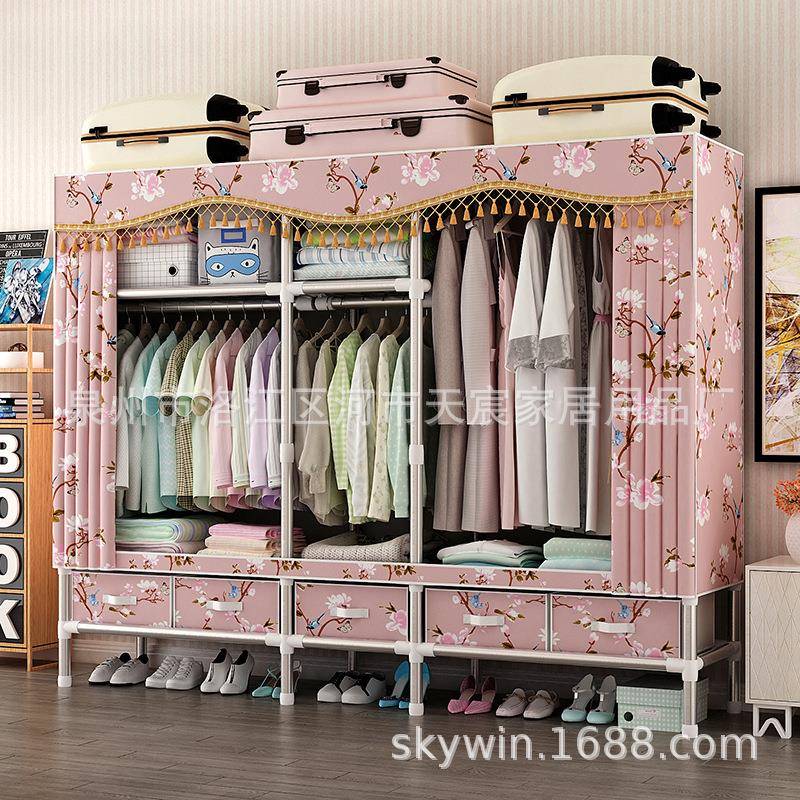 带抽屉简易衣柜布艺钢架大号布衣柜钢管加粗加固双人T2003/05优速