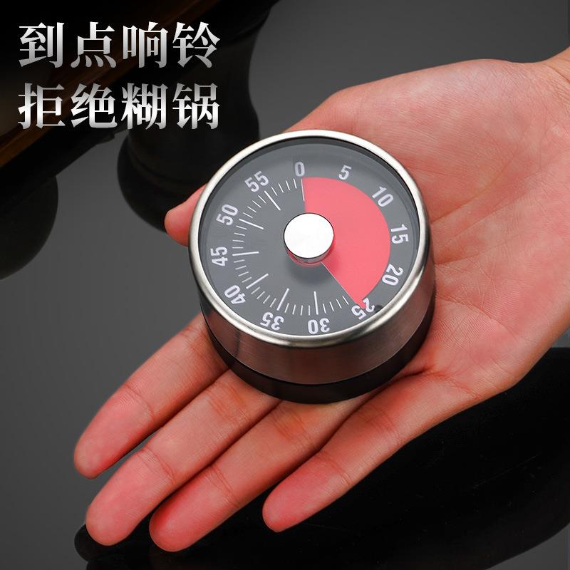 不锈钢定时器厨房烘培磁吸式机械计时器学生时间管理提醒倒计时器