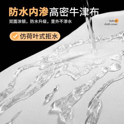 波轮洗衣机防晒罩上开盖喜庆阳台专用防尘罩海尔小天鹅通用防水罩