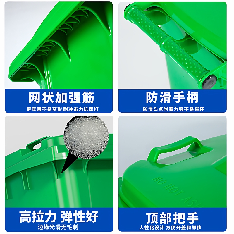 户外垃圾桶商用干湿两用餐饮大号分类240收纳桶升环卫容量箱120L