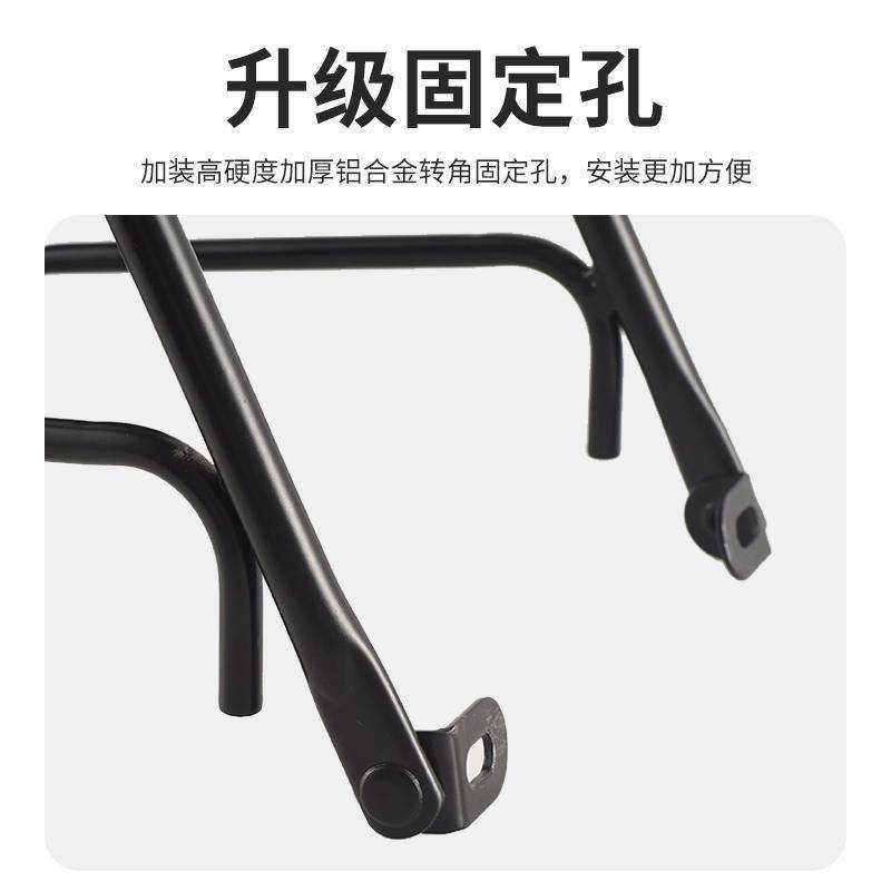 自行车前货架车筐支架山地车前置载物架铝合金前叉货架单车装备