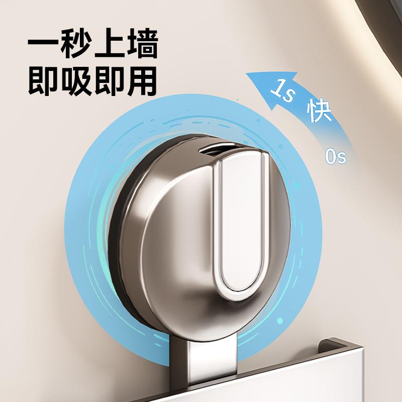 百悍吸盘电吹风机置物架免打孔卫生间浴室壁挂式风筒支架挂架收纳