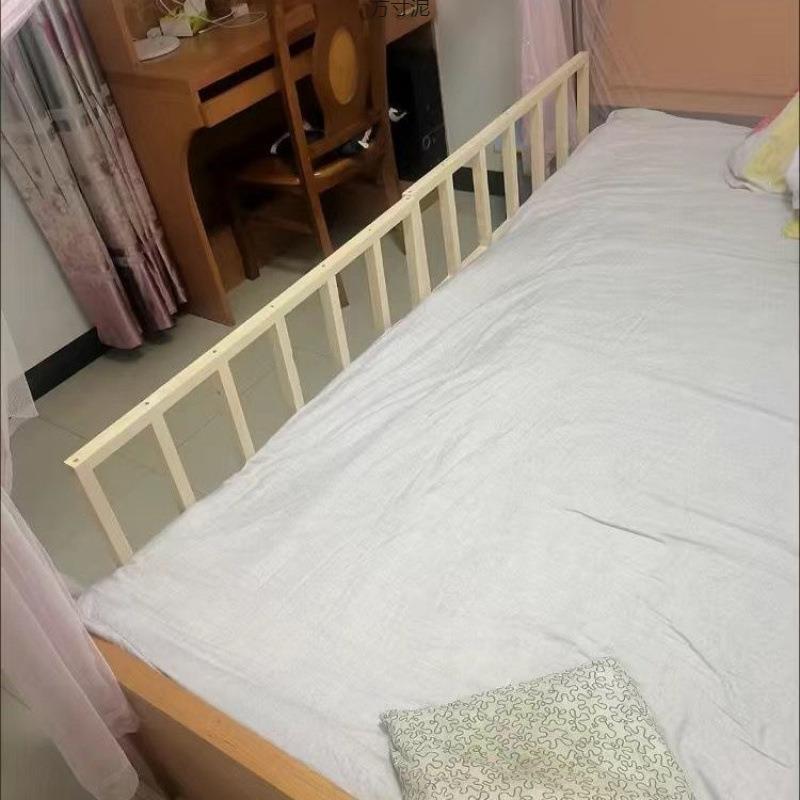 实木床围栏护栏床边防小床拼接大床边挡板儿童婴儿加高栏杆供应链