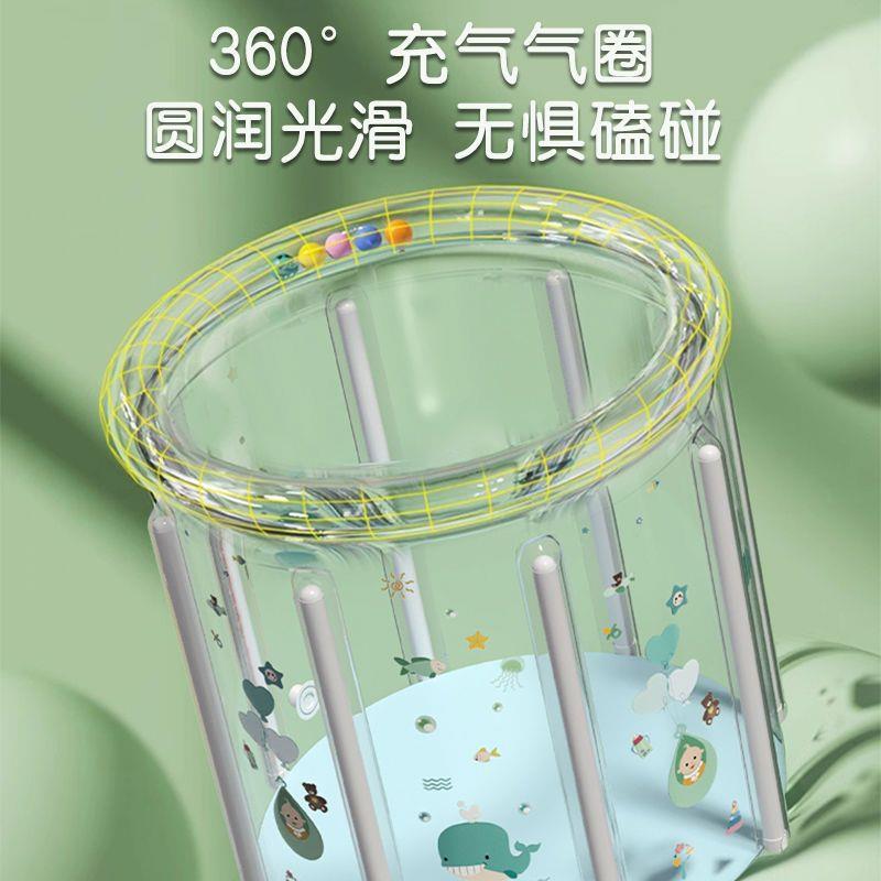 婴幼儿洗澡桶游泳桶家用折叠新生儿婴儿洗澡盆透明加厚儿童戏水池
