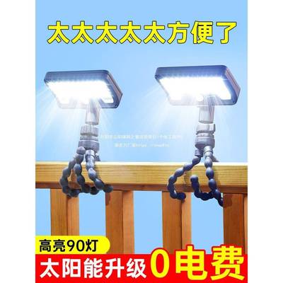 2025新款太阳能照明灯户外庭院人体感应夹子灯院子阳台超亮壁挂灯